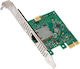 Κάρτα Δικτύου Intel Ethernet Adapter I226-t1 Single
