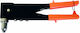 Gadget Master Riveter Tip Pistol Length 270mm