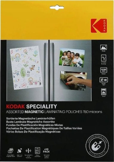 Kodak Φωτογραφικό Χαρτί Magnetic για Εκτυπωτές Inkjet 25 Φύλλα