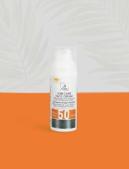 Simelia 4 Care Sunscreen Cream Face SPF50 50ml