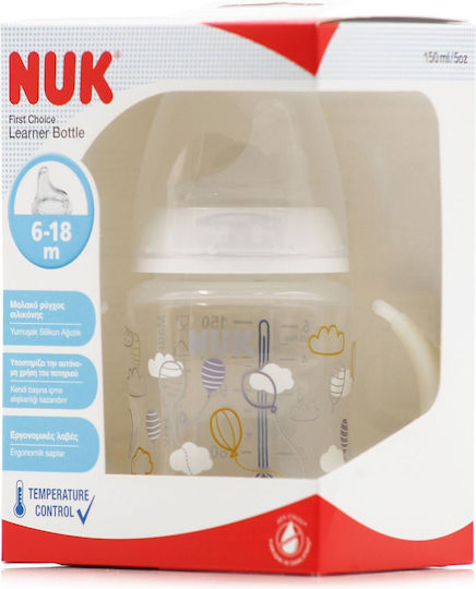 Nuk First Choice Learner Bottle Εκπαιδευτικό Μπιμπερό Πλαστικό με Λαβές Λευκό για 6m+ 150ml