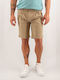 Guy Laroche Men's Shorts Beige