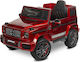 Mercedes Benz G63 AMG Μονοθέσιο με Τηλεκοντρόλ ...
