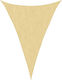 vidaXL Триъгълник Shade Sail Бежов с PU покритие 7x7m