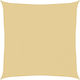 vidaXL Square Shade Sail Beige with PU Coating ...