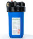 Geyser BB10 Water Filtration System Single Under Sink με Φίλτρο Aragon 32