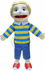 Puppet Boy Large