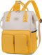 Quasar Τσанта-Смяна на Пелени Yellow-White 37x27x16см.
