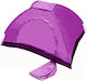 Colorlife Easy Pop Καλοκαιρινή Σκηνή Camping Po...