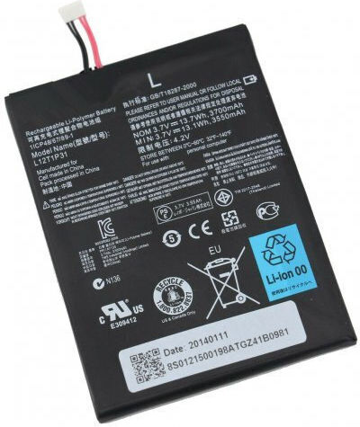 Lenovo Bulk Battery 3500mAh for Lenovo Ideatab A2107A, LePad A2207, A5000