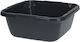 Excellent Houseware Lavoar Pătrat 29x29x12cm. Capacitate 6lt Negru