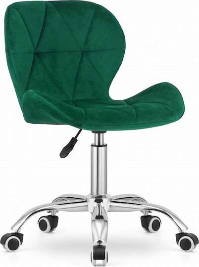 Office Chair Zielone Leobert