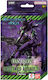 Namco - Bandai Pachet Battle Spirits Saga Bătălia Spiritelor Saga Evangelion