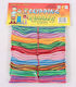Malimas Rubber Jumping Rope