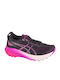 ASICS Gel-Kayano 31 Damen Sportschuhe Laufen Schwarz