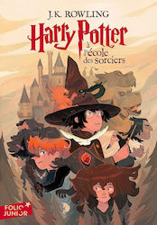 Harry Potter 1 At The School Of Wizards N/e French Edition Pocket