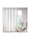 Douceur d'Intérieur Curtain with Grommets Icemount White 140x260cm