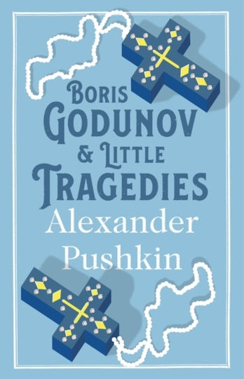 Boris Godunov And Little Tragedies
