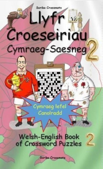 Llyfr Croeseiriau Cymraeg