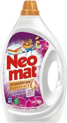 Neomat Aromatherapy Μαλαισιανή Ορχιδέα 25lt (45 Μεζούρες) Neomat Aromatherapy Μαλαισιανή Ορχιδέα 25lt (45 Μεζούρες)