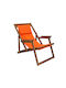 Politishome Deckchair Fabric from Canvas Orange 42x114cm