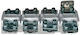 Ergom Accesoriu Panou Electric R35RW-01030200201