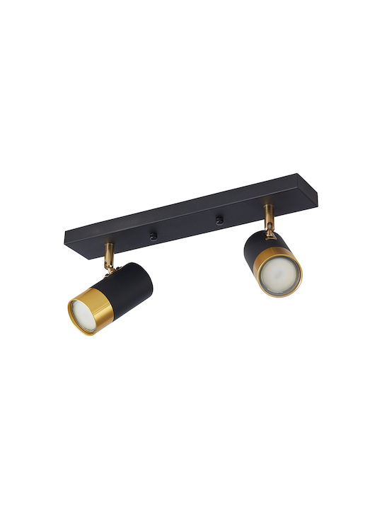 Braytron Double Spot with Socket GU10 in Black Color