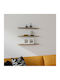Shelf Wall Edna Walnut 60x14.5x1.8cm