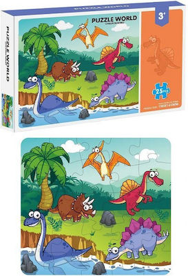 Kids Puzzles Funny Dinosaurs 25 Pieces Box 15x3x10cm Toy Markt 69-1843