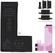 Compatible Replacement Battery 3046mAh for iPhone 11 Pro