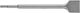 Bosch Burghie de daltă cu Priză SDS Plus 250x40mm