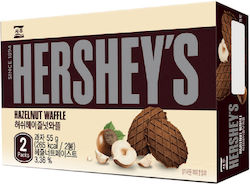 Hershey Kekse Mit Füllung Haselnuss 2Stück 55gr