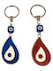 Kostibas Fashion Set Metallic Eye Keychains Silver 2 Pieces