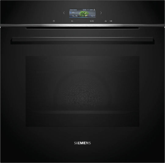 Siemens Iq700 Cuptor Deasupra Blatului 71lt L59.4cm.