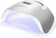 Activeshop Φουρνάκι Νυχιών UV / LED 220W Ασημί