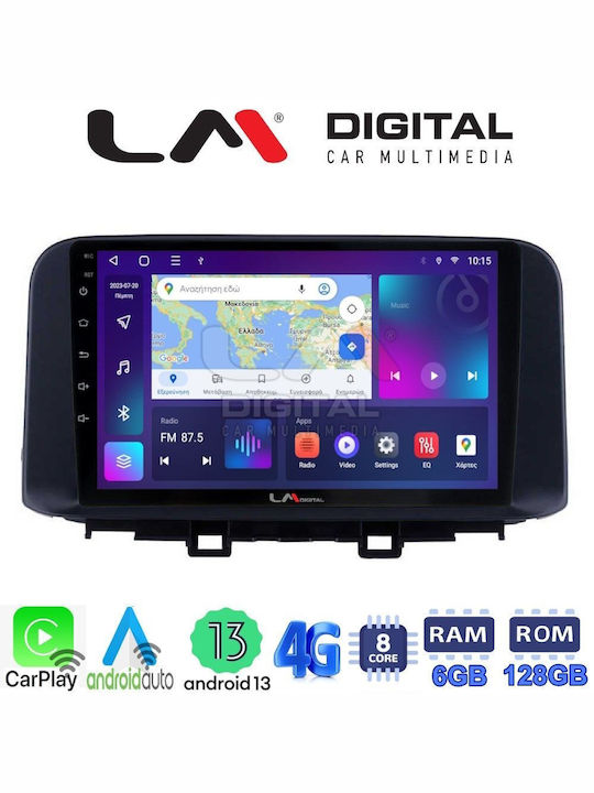 LM Digital Car Audio System for Hyundai Kona 2017+ (Bluetooth/USB/WiFi/GPS/Apple-Carplay/Android-Auto)