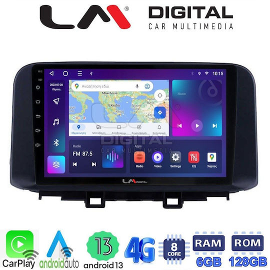 LM Digital Автомобилна Аудио Система (Блутут/USB/WiFi/GPS/Apple-Carplay/Android-Auto)