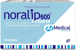 Medical Pharmaquality Noralip 600 Retard 20 ταμπλέτες