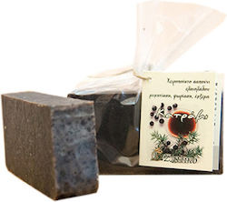 Tar Soap 135g Homemade