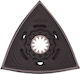 Milwaukee 48906070 Rubber Backing Pad Power Tools