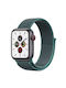 Strap Fabric Green (Apple Watch 42 / 44 / 45 mm - Dark Green)