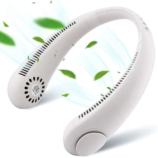 Φορητός Ανεμιστήρας Cool & Go Pearl White