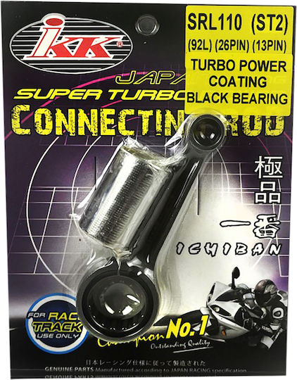 IKK Yamaha Crypton R 115 Motorradmotorpleuel