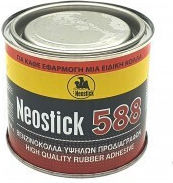 Neostick High Temperature Petrol Glue 410gr NEOS0034