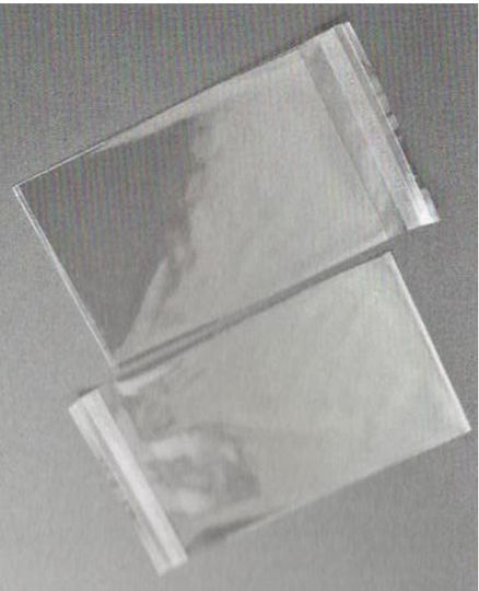 Next Opp Adhesive Packaging Bag 11.9x16.2cm 100pcs