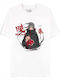 Difuzed Shippuden Tricou Naruto Alb