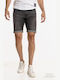 Jack & Jones Men's Shorts grey