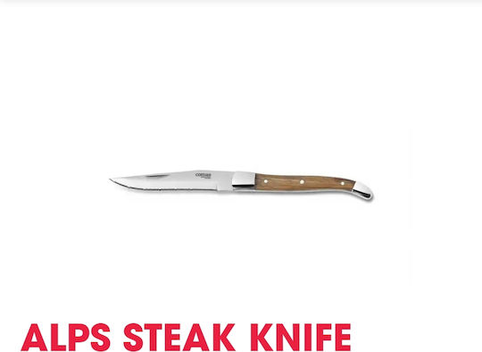 24home.gr Messer Allgemeine Verwendung aus rostfreiem Stahl 23cm