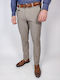 Ανδρικό Παντελόνι Chino Slim Fit Μπεζ