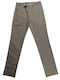 Trousers Chino in Slim Fit Beige